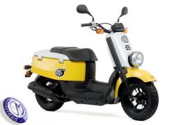 MOTOCICLETA YAMAHA modelo 50,GIGGLE