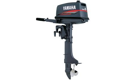 OUTBOARDS YAMAHA modelo 5 CMHS-L