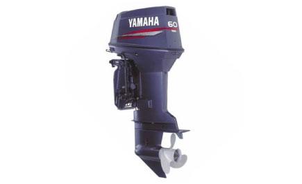 OUTBOARDS YAMAHA modelo 60 FETOL