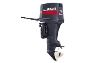 OUTBOARDS YAMAHA modelo E 75 BMHDL