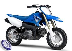 MOTOCICLETA YAMAHA modelo TTR50E