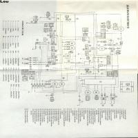 Diagrama yamaha xjr1200 cr 250 wire harness diagram 